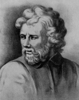 Dessin du visage d'Épictète