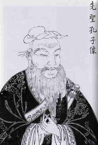 330 Citations De Confucius Classees Selon L Oeuvre D Origine