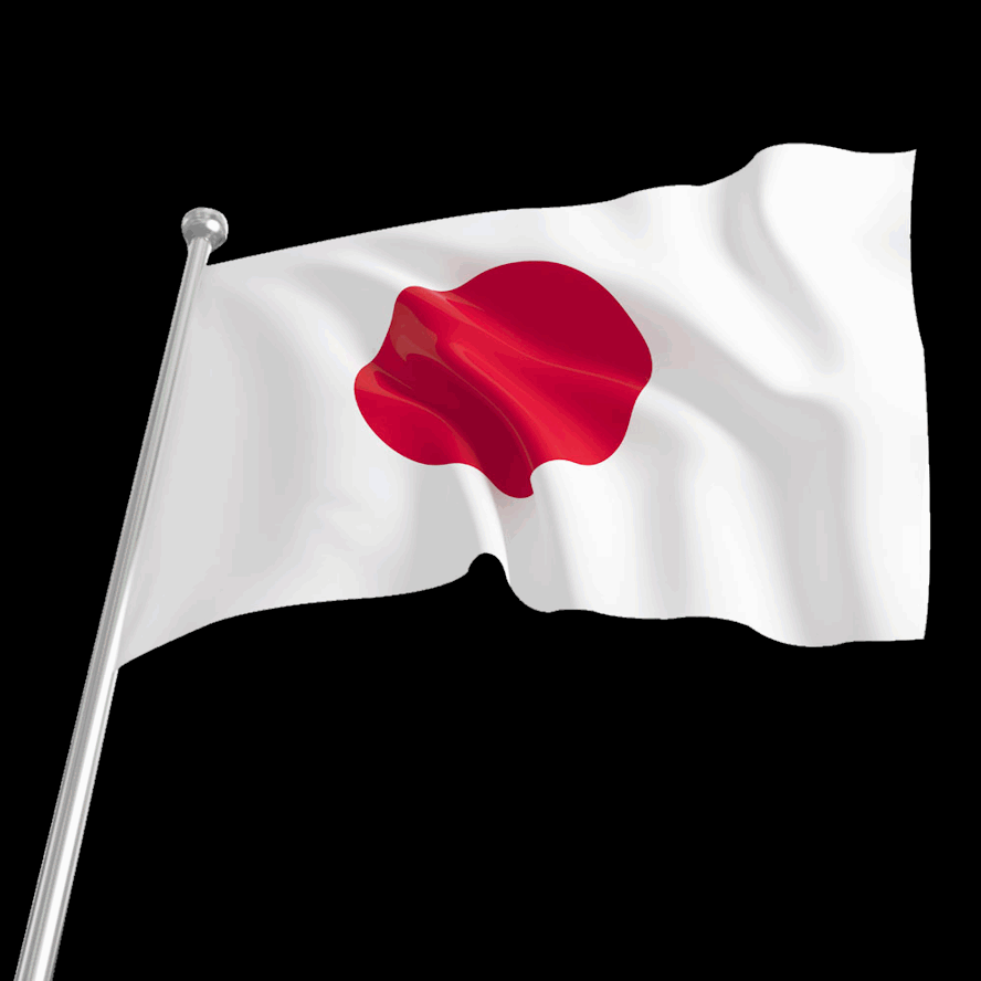 Le drapeau japonais dans le vent