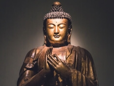 Statue d’un Bouddha qui sourit